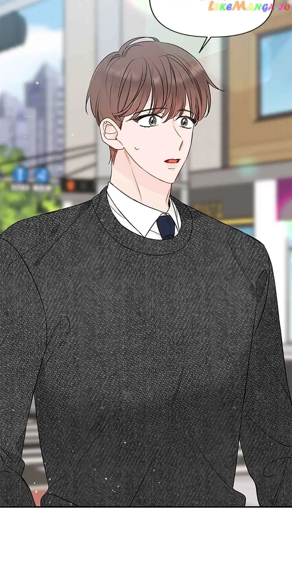 100-Day Romance Chapter 22 Page 55