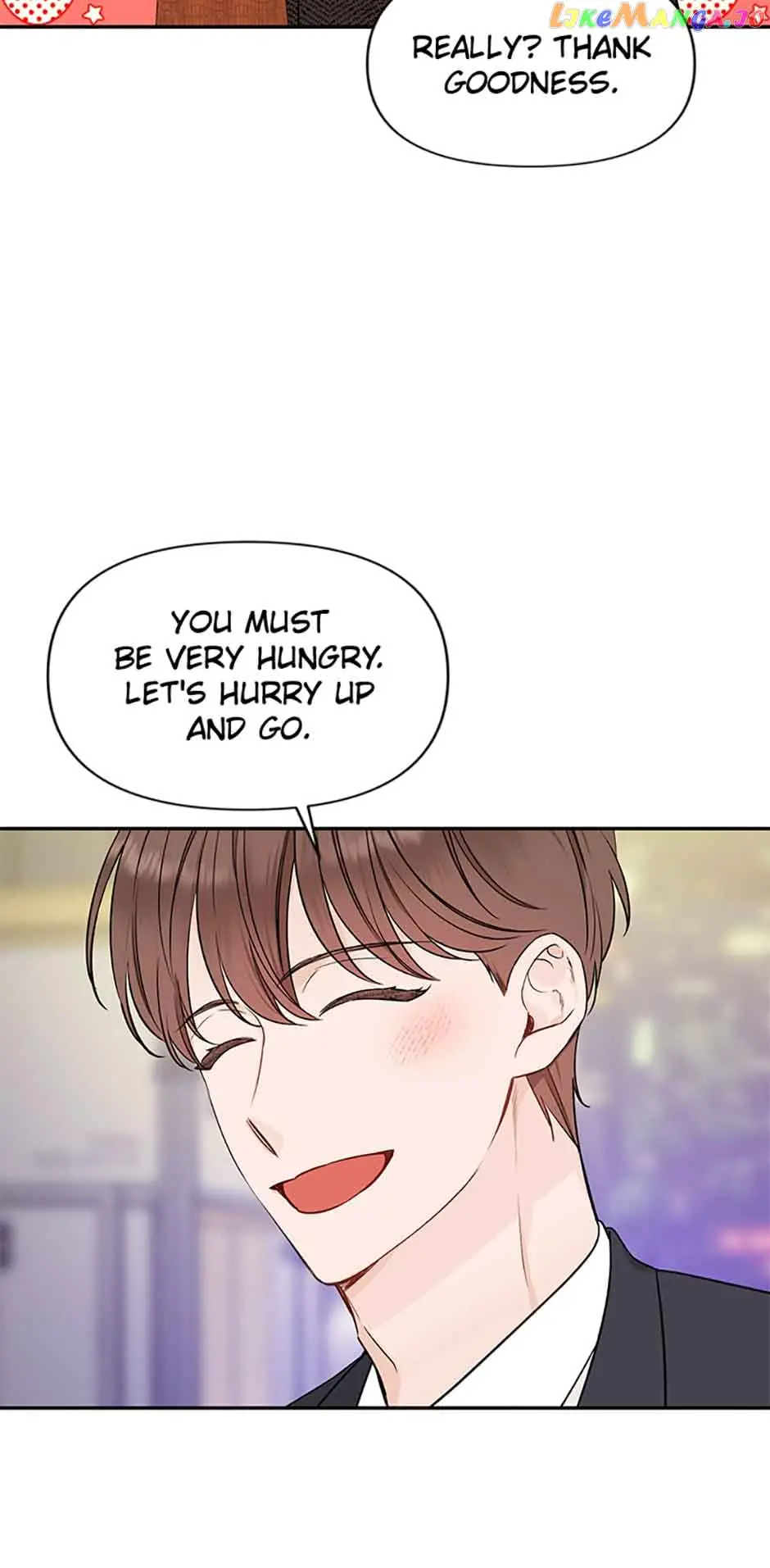 100-Day Romance Chapter 25 Page 17