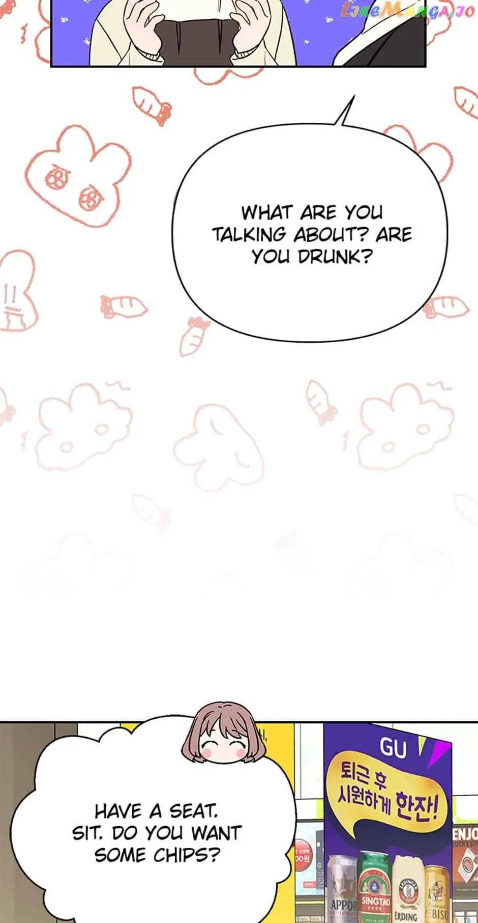 100-Day Romance Chapter 26 Page 36