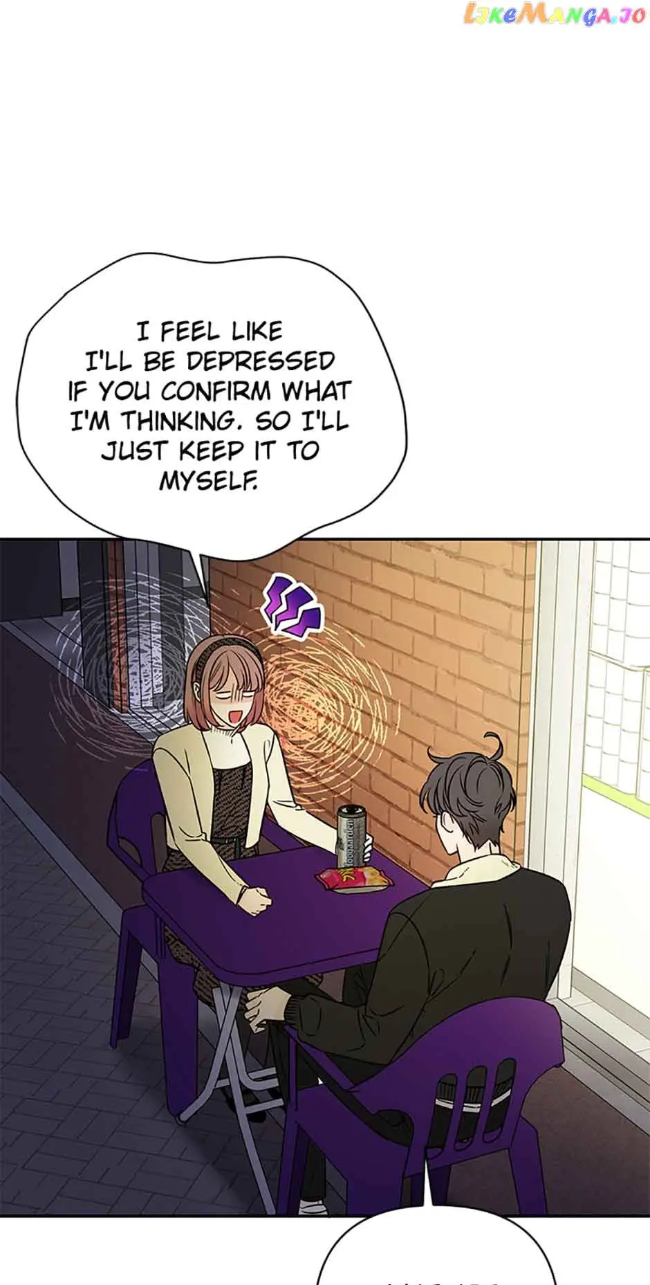 100-Day Romance Chapter 26 Page 43