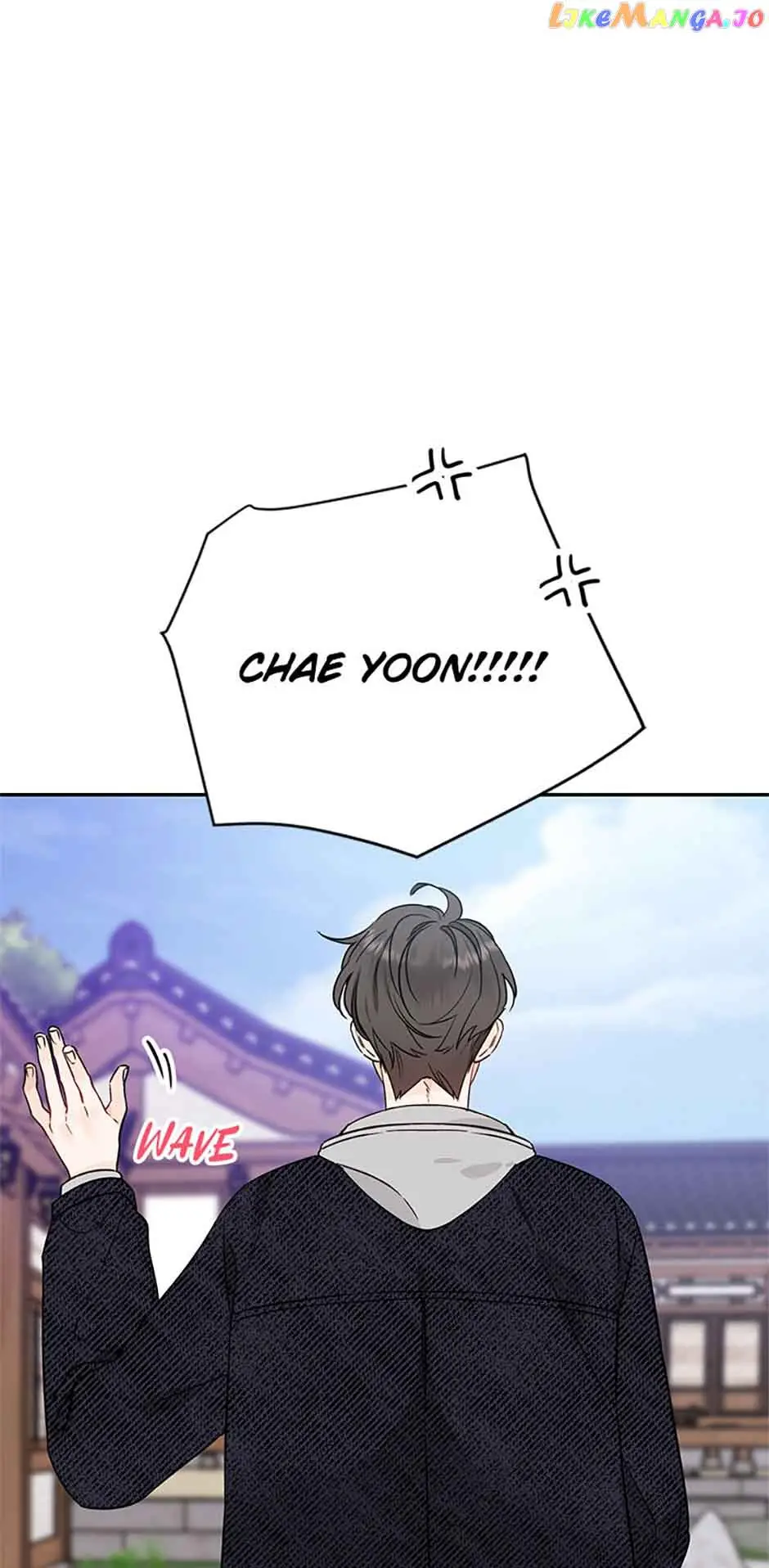 100-Day Romance Chapter 27 Page 45