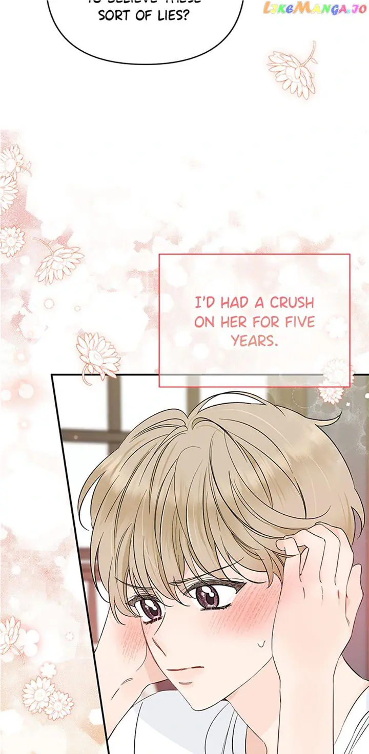 100-Day Romance Chapter 31 Page 23