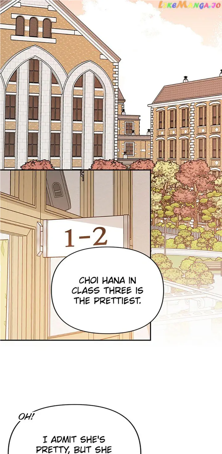 100-Day Romance Chapter 31 Page 26