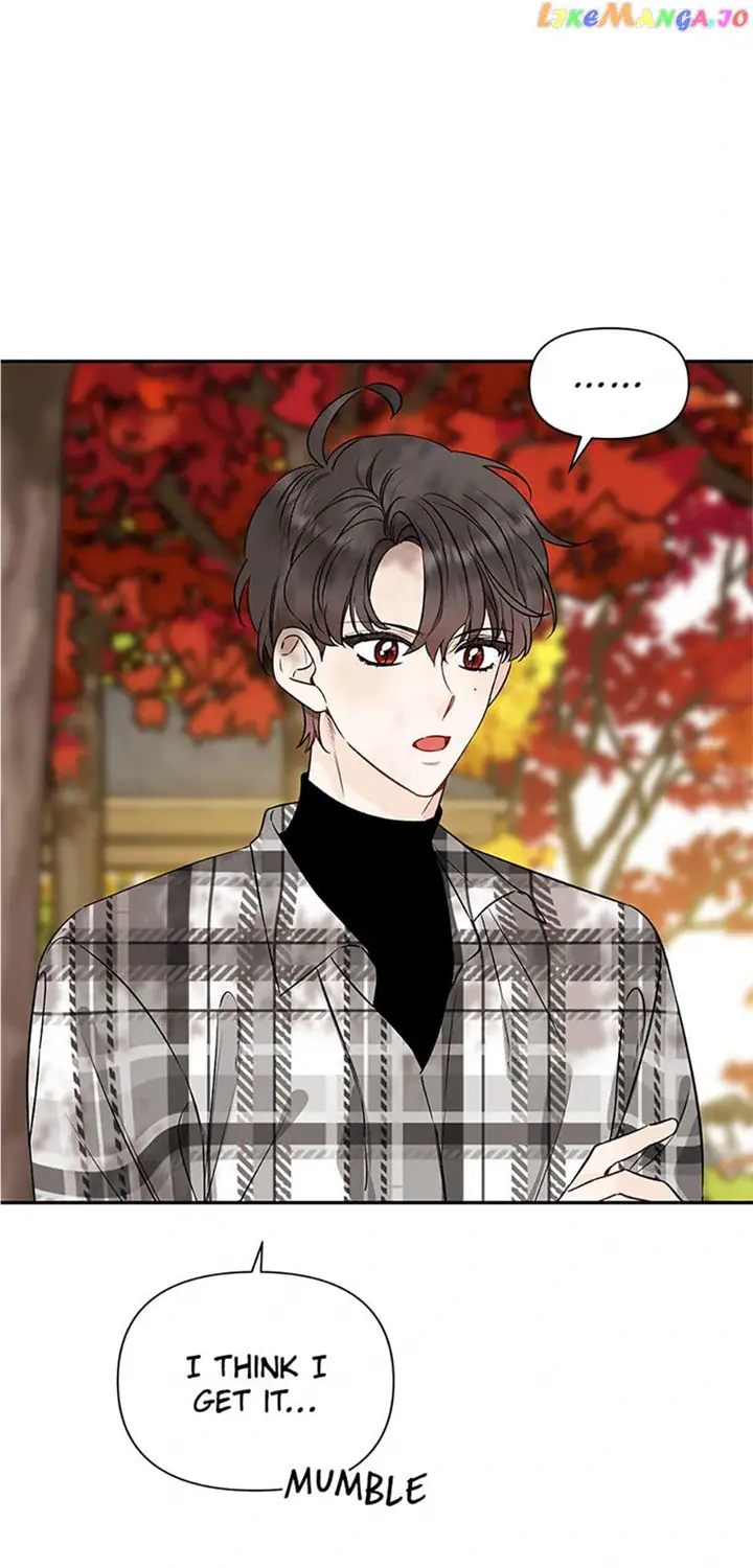 100-Day Romance Chapter 31 Page 44
