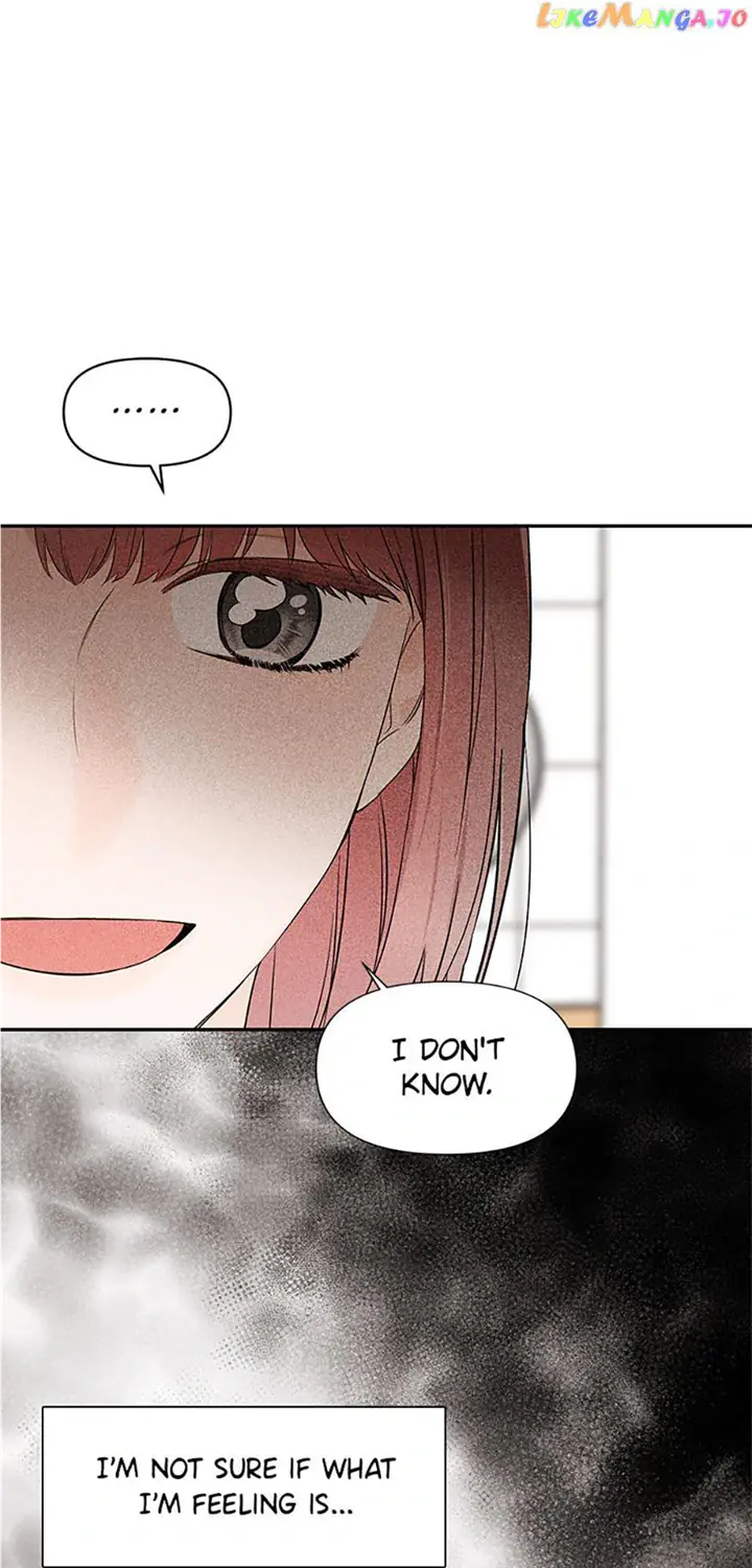 100-Day Romance Chapter 33 Page 42