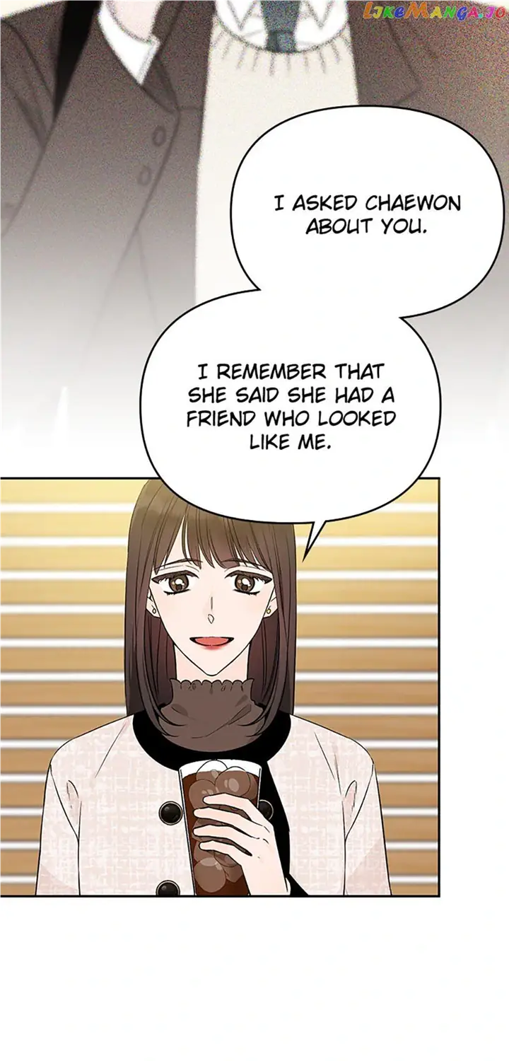 100-Day Romance Chapter 34 Page 5