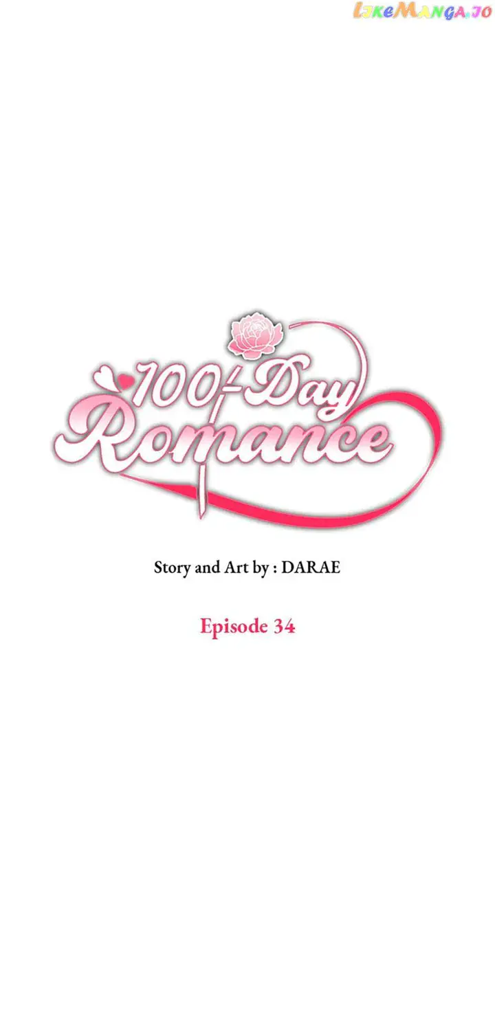 100-Day Romance Chapter 34 Page 11