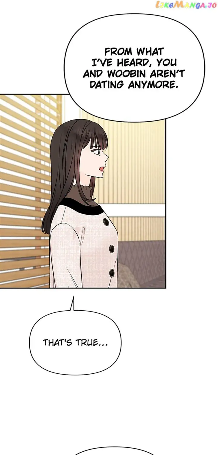 100-Day Romance Chapter 34 Page 14