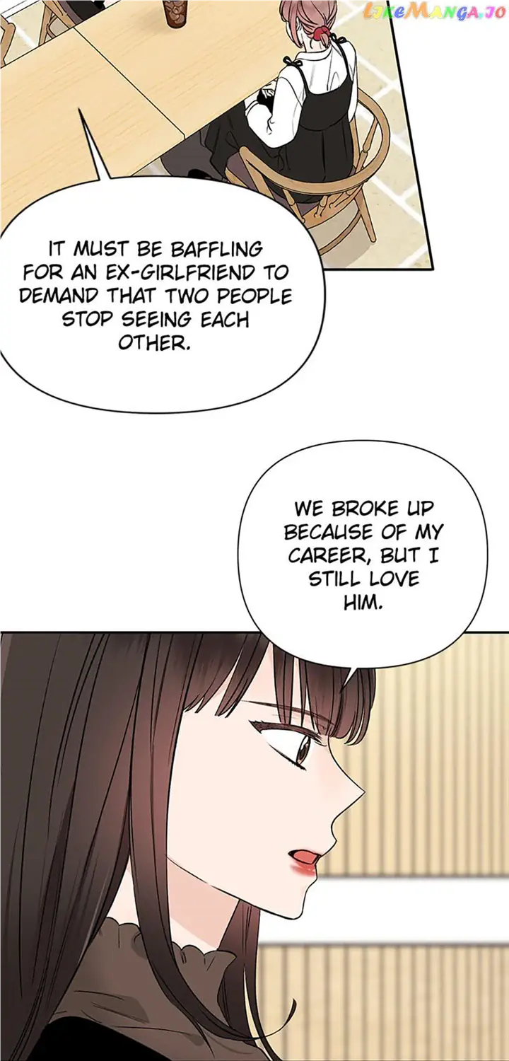 100-Day Romance Chapter 34 Page 17
