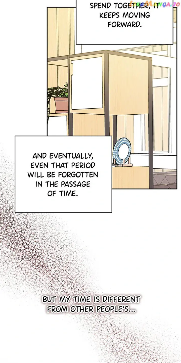 100-Day Romance Chapter 34 Page 24