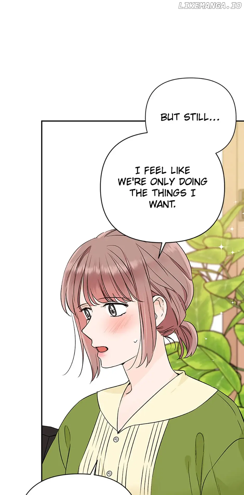 100-Day Romance Chapter 38 Page 17