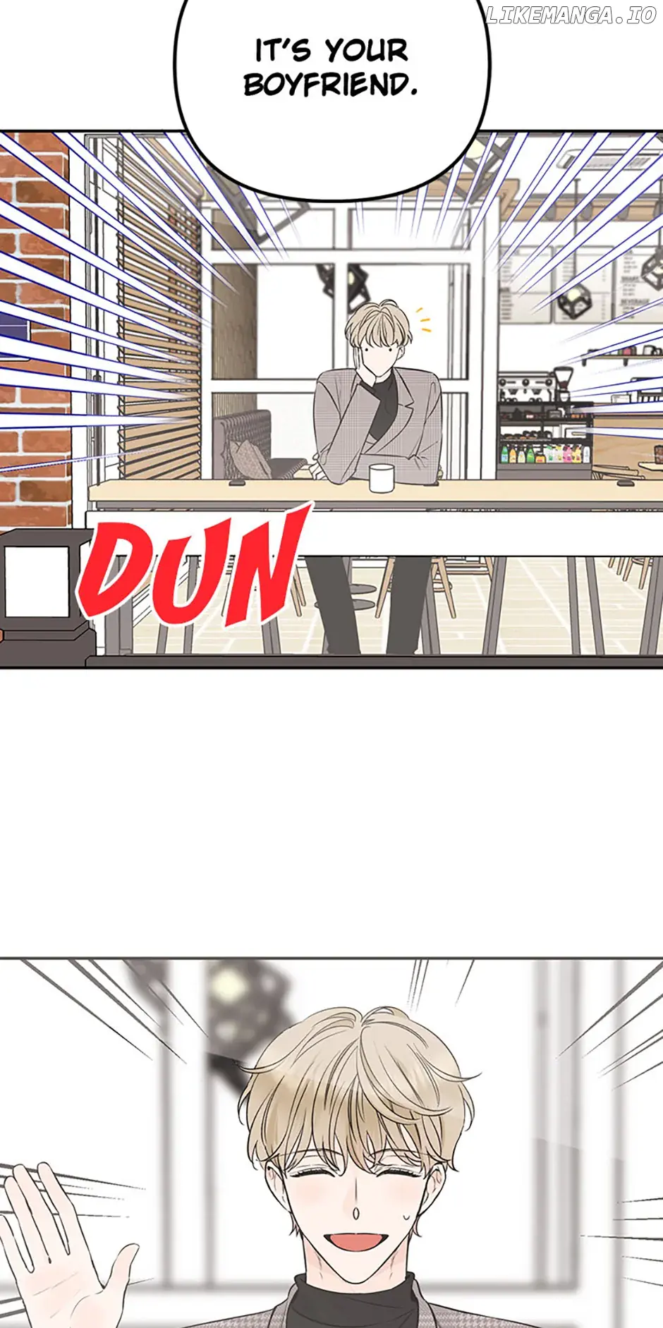 100-Day Romance Chapter 42 Page 5