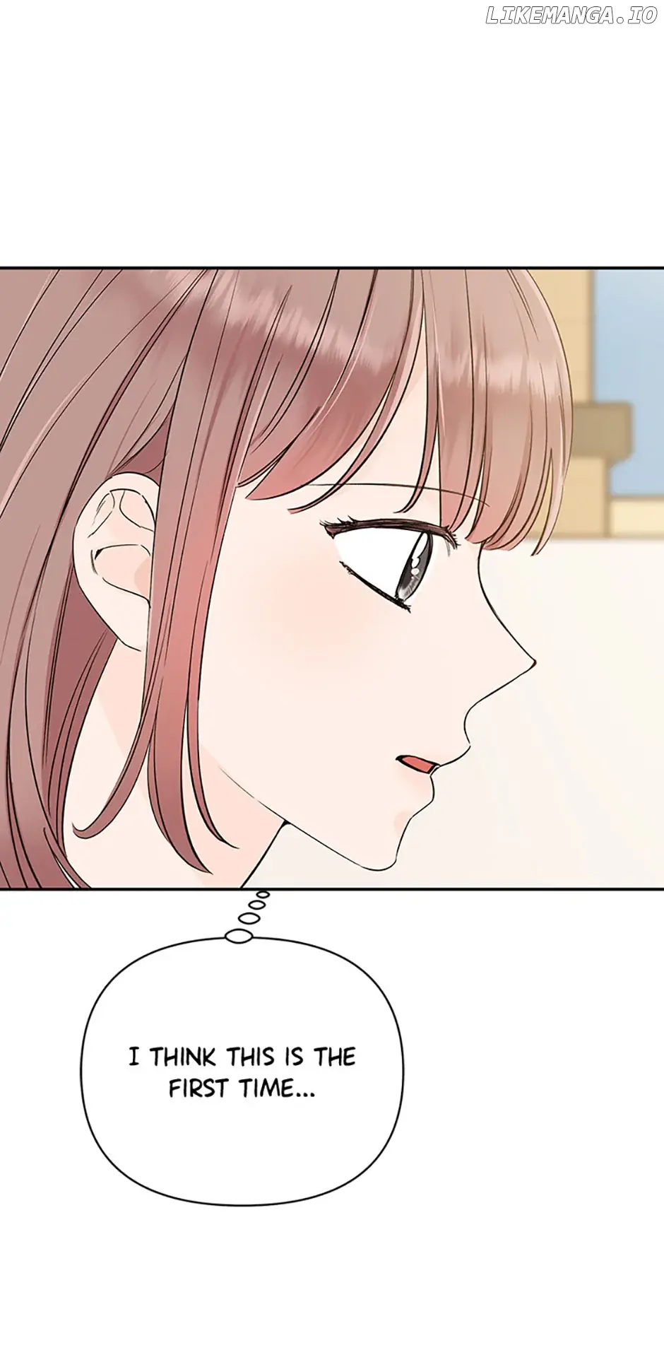 100-Day Romance Chapter 45 Page 49