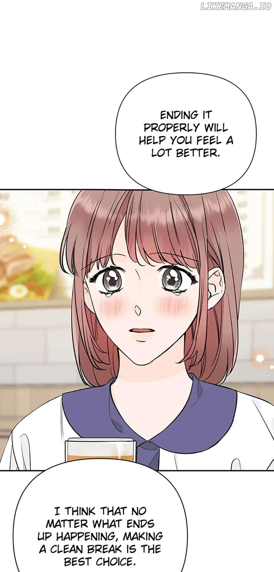 100-Day Romance Chapter 46 Page 41