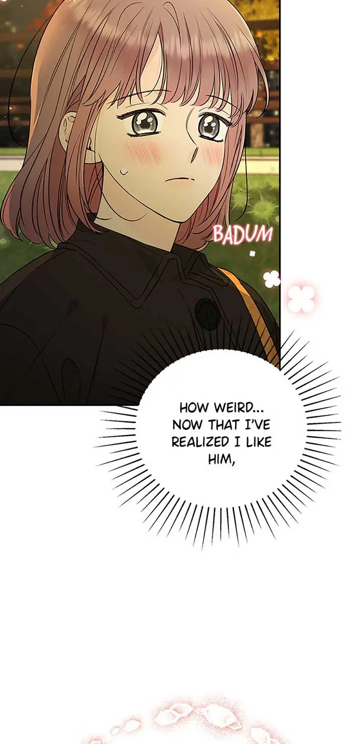 100-Day Romance Chapter 47 Page 7