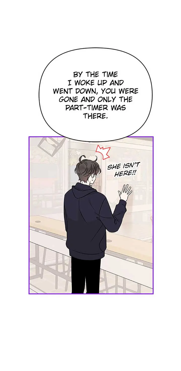 100-Day Romance Chapter 47 Page 11