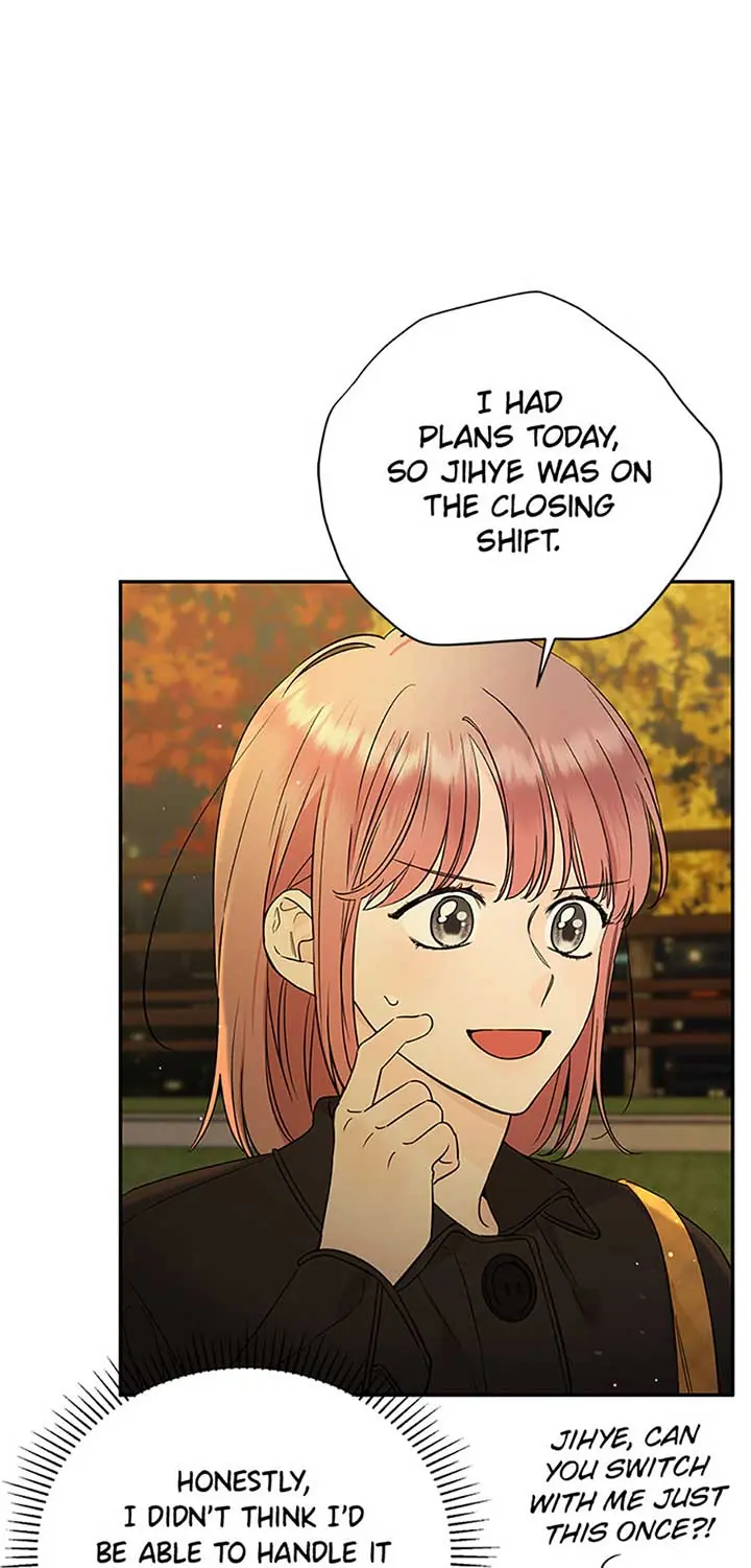 100-Day Romance Chapter 47 Page 12