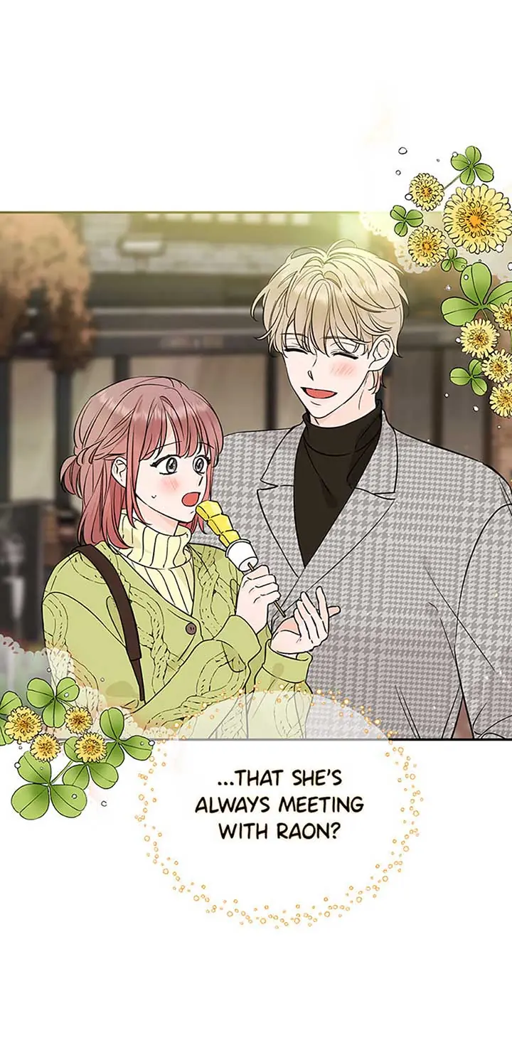 100-Day Romance Chapter 47 Page 22
