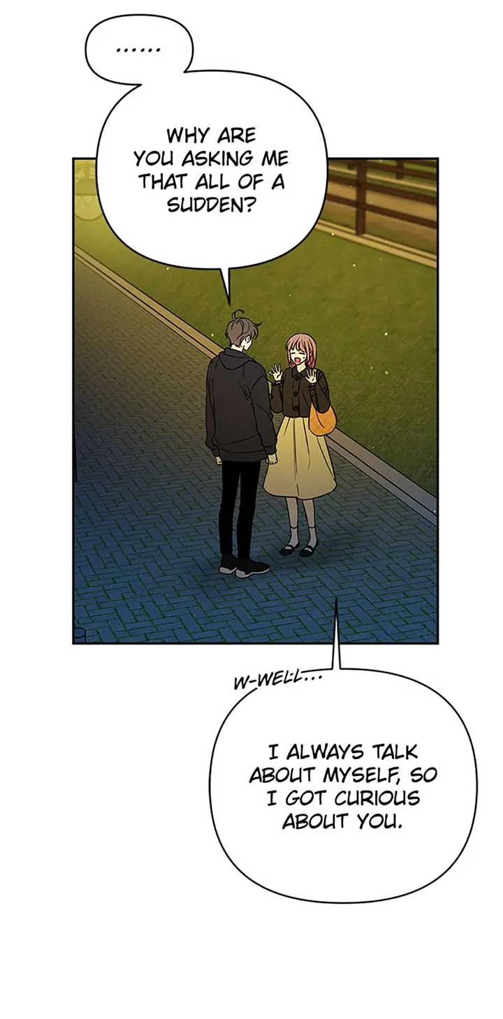 100-Day Romance Chapter 47 Page 25