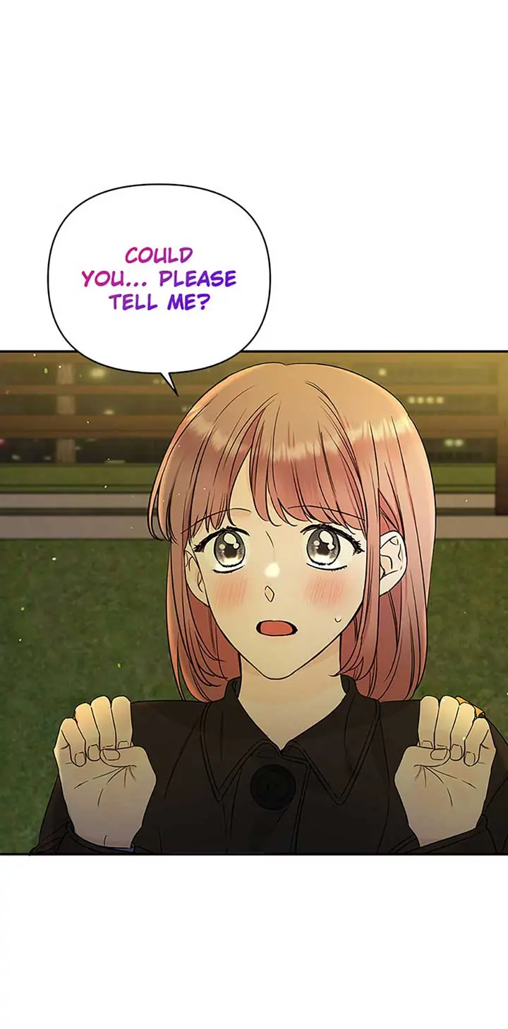 100-Day Romance Chapter 47 Page 26