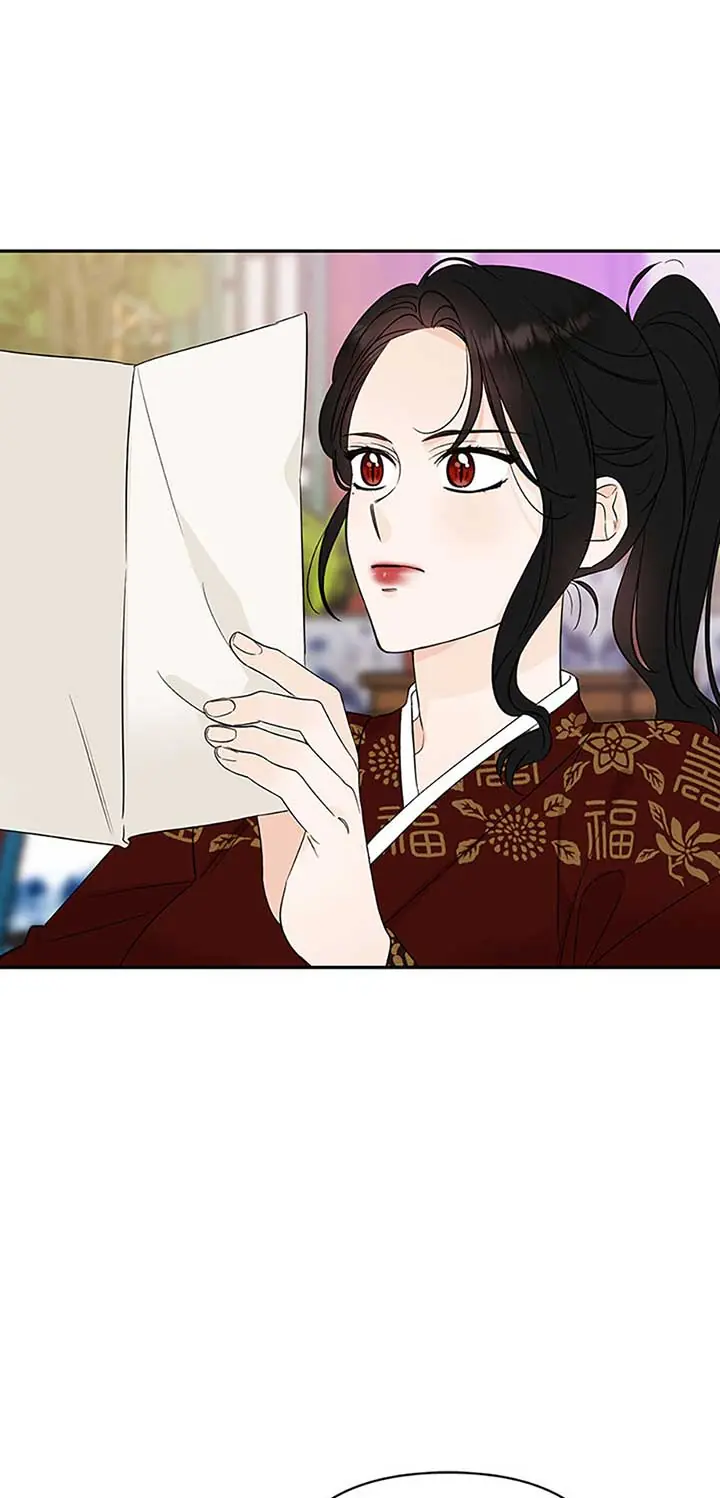 100-Day Romance Chapter 47 Page 33