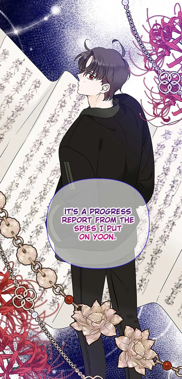 100-Day Romance Chapter 47 Page 35