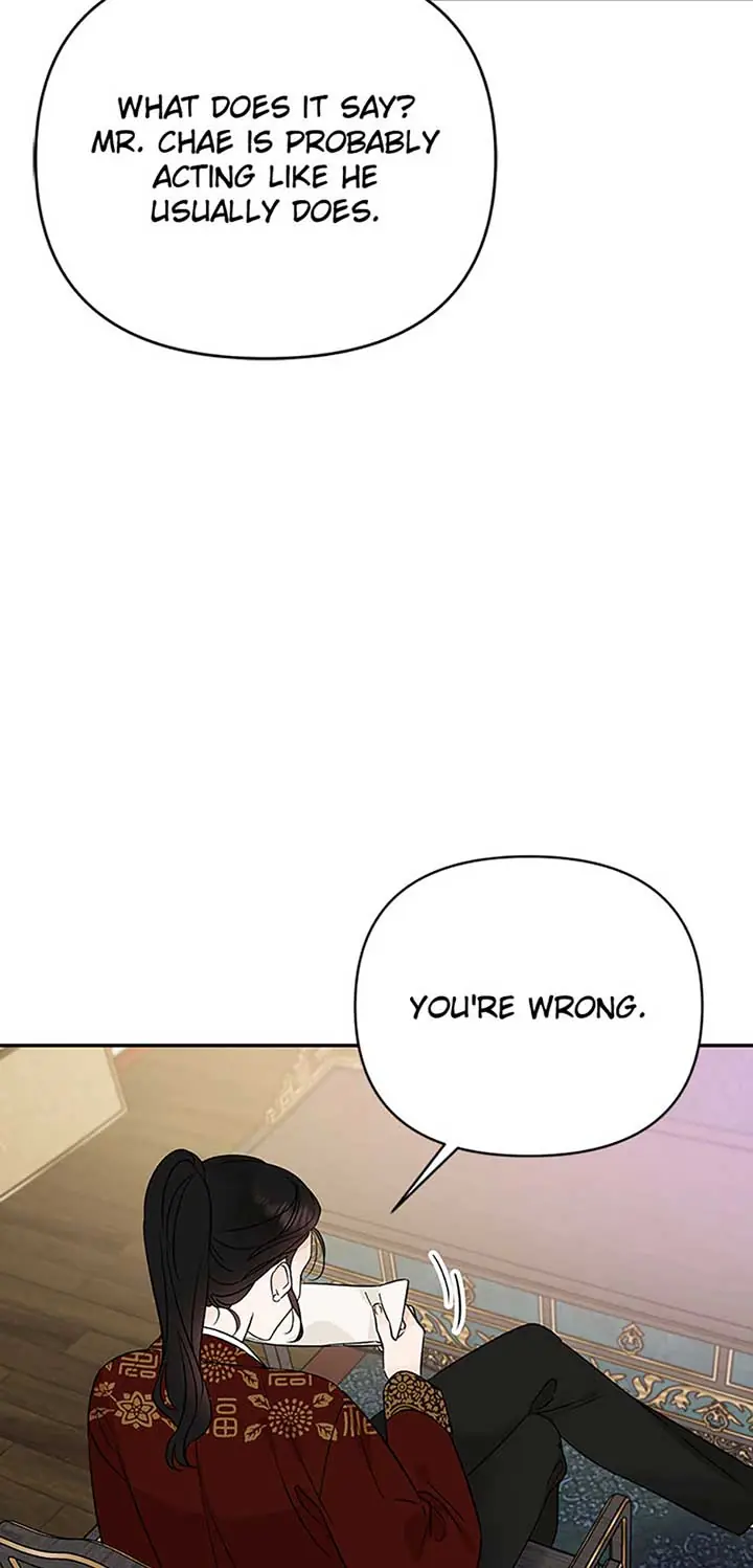 100-Day Romance Chapter 47 Page 37