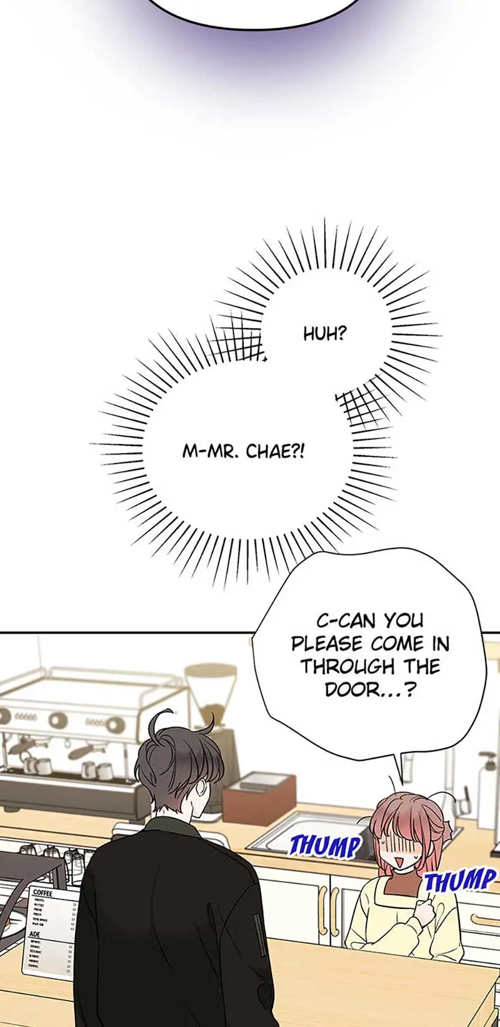 100-Day Romance Chapter 47 Page 46
