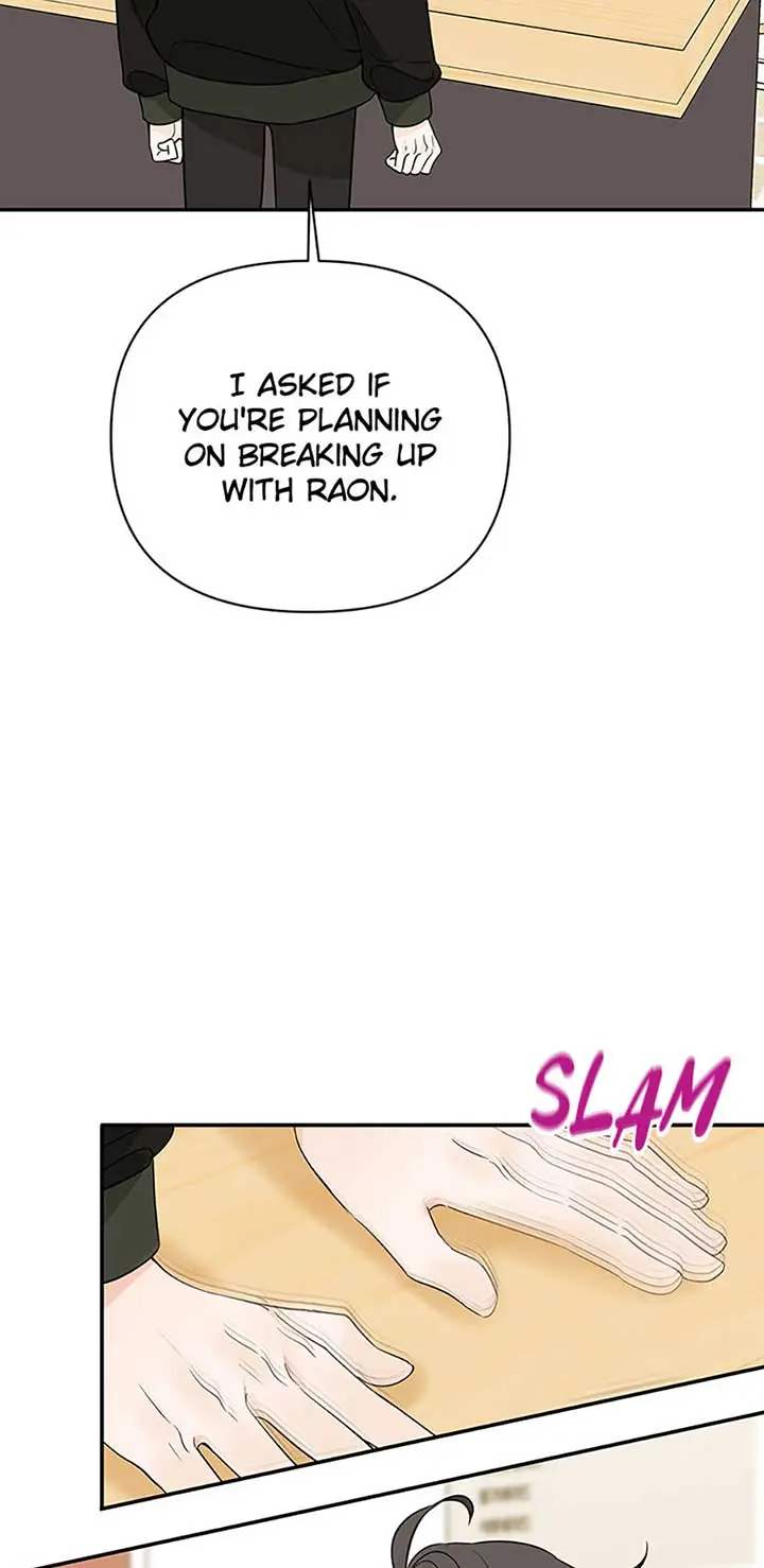 100-Day Romance Chapter 47 Page 47