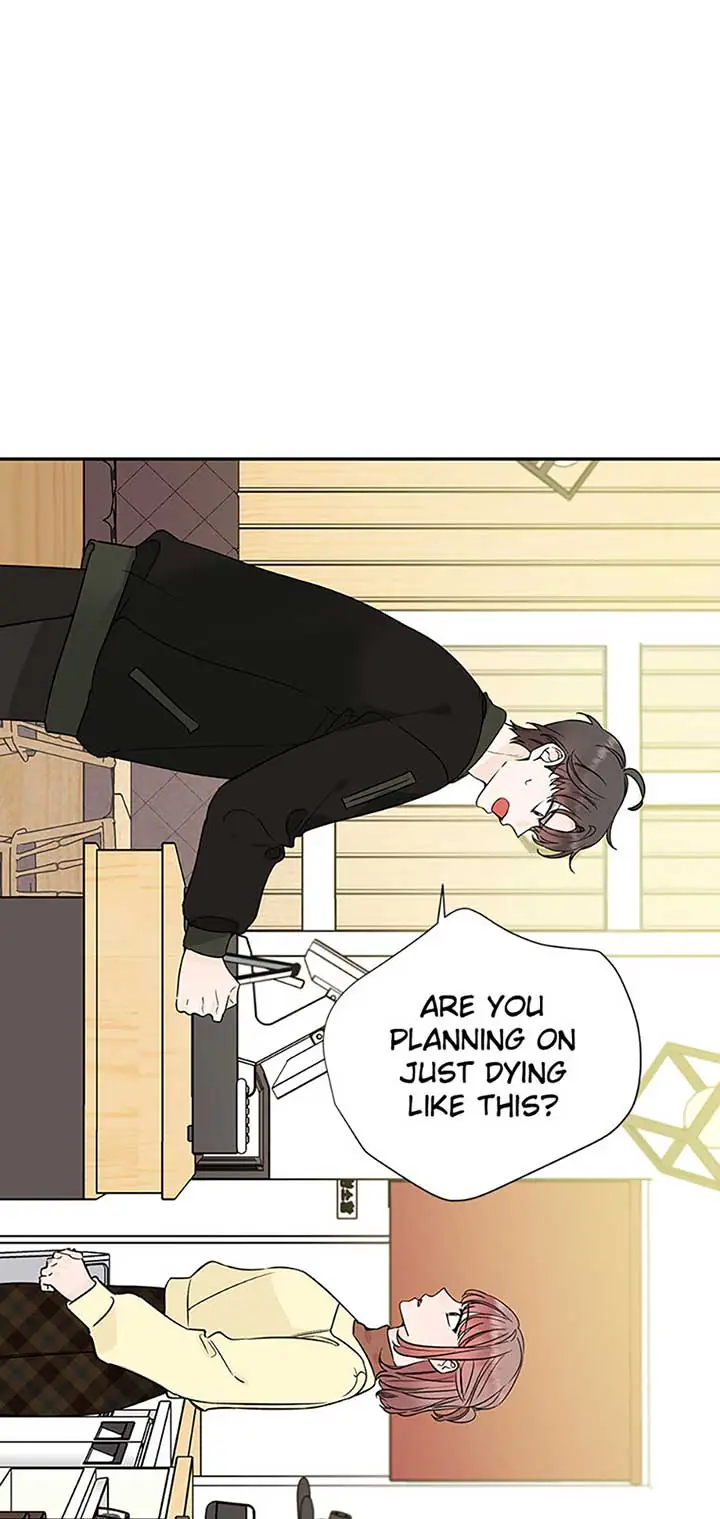 100-Day Romance Chapter 47 Page 51