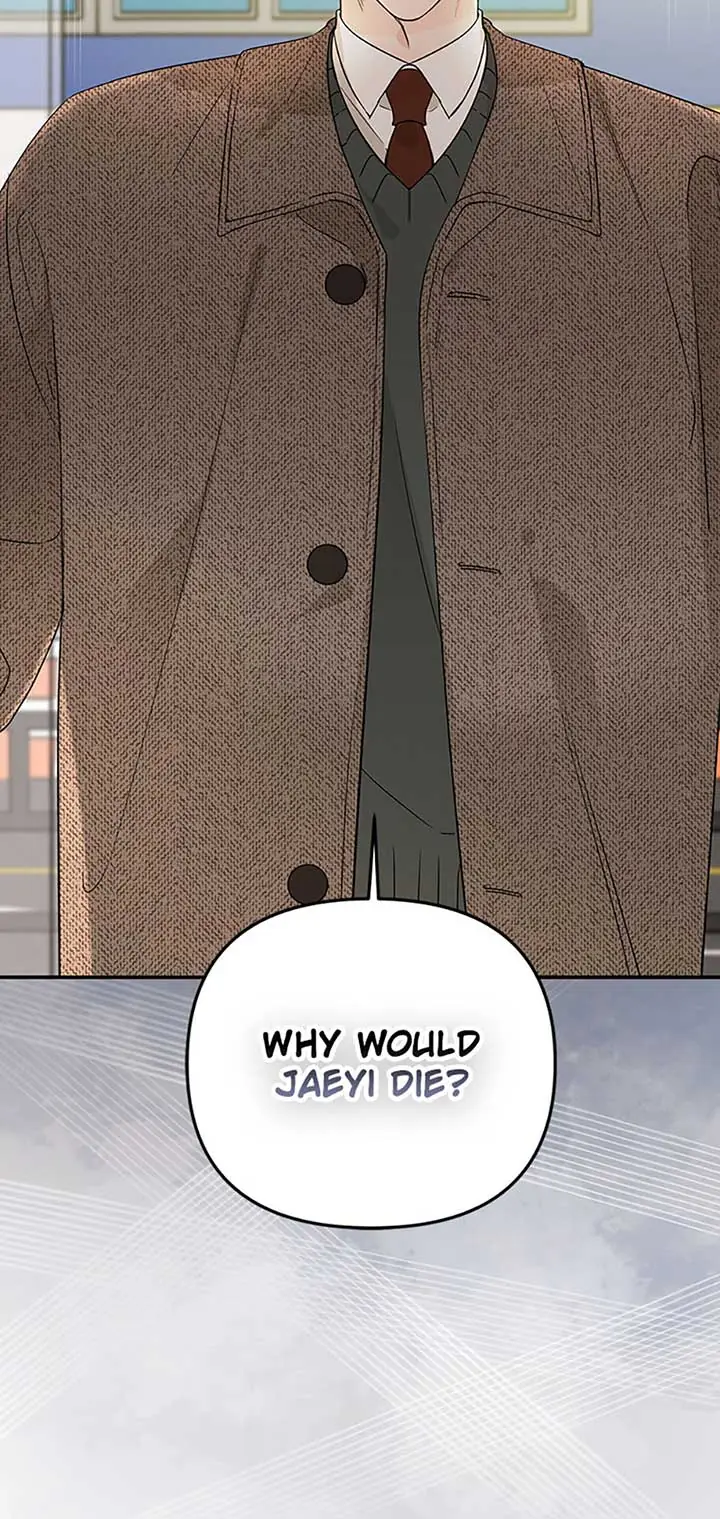 100-Day Romance Chapter 47 Page 57