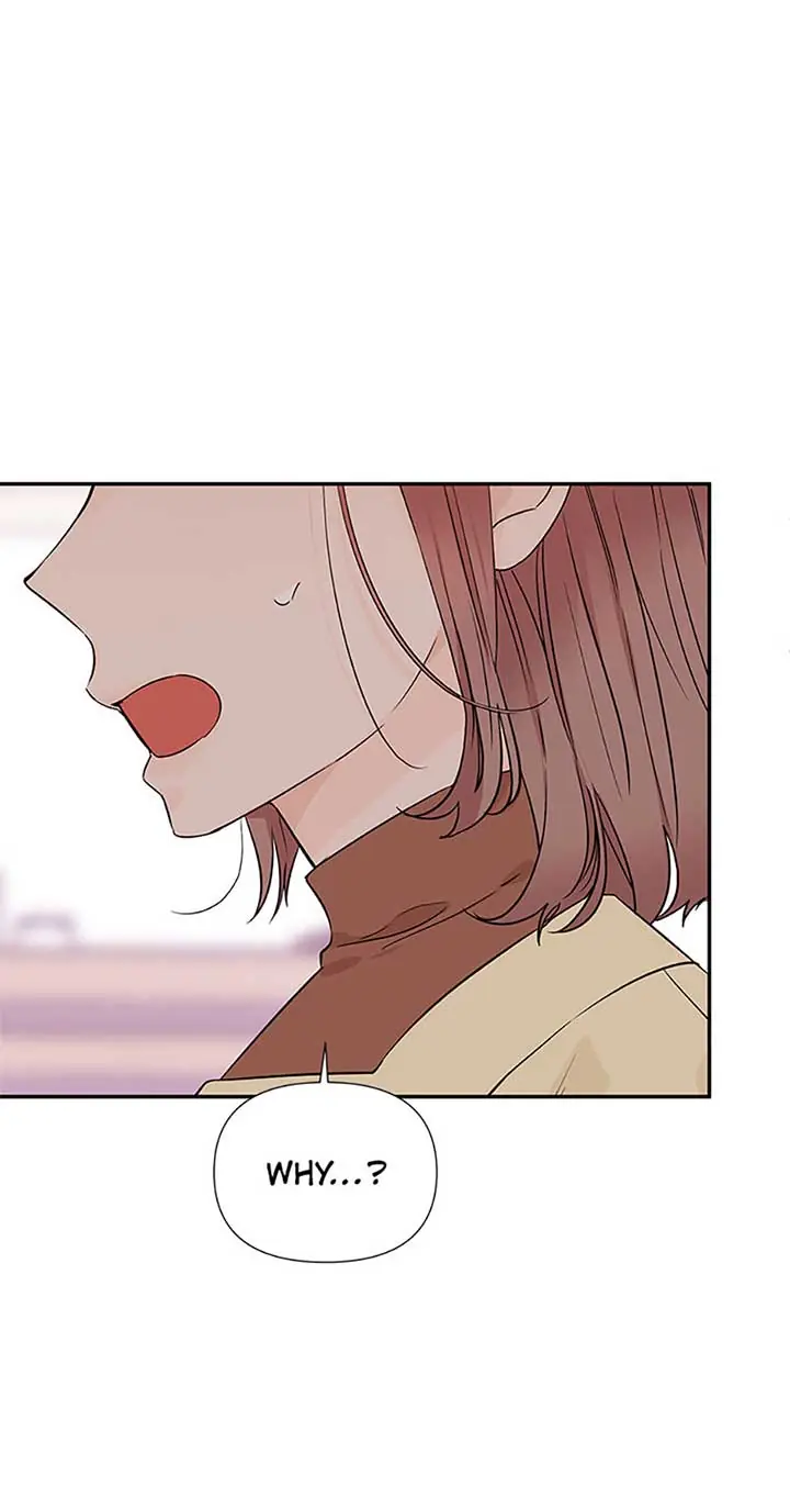 100-Day Romance Chapter 48 Page 21