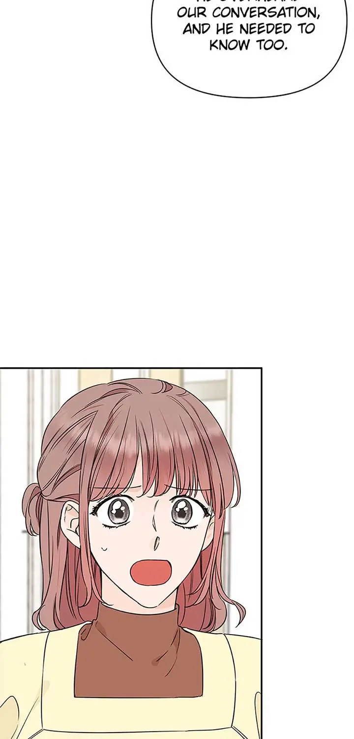 100-Day Romance Chapter 48 Page 23