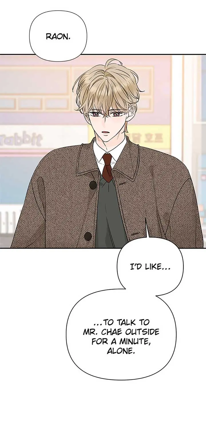 100-Day Romance Chapter 48 Page 33