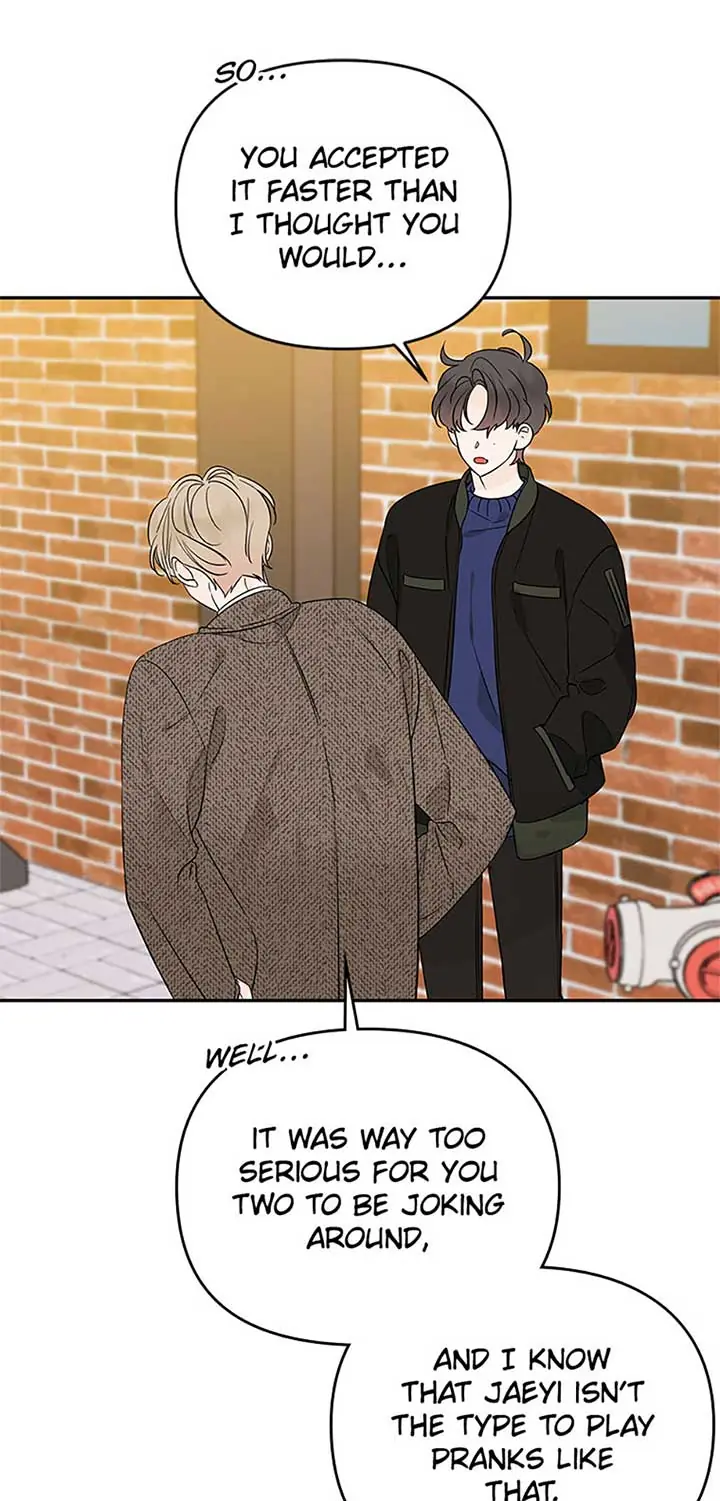 100-Day Romance Chapter 48 Page 43