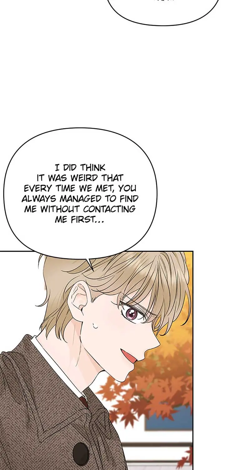 100-Day Romance Chapter 48 Page 44