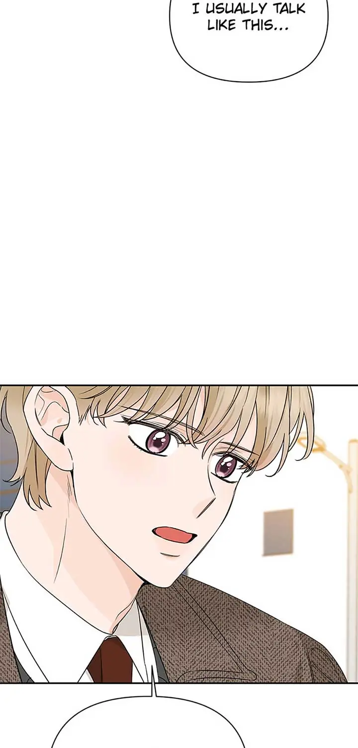100-Day Romance Chapter 48 Page 46