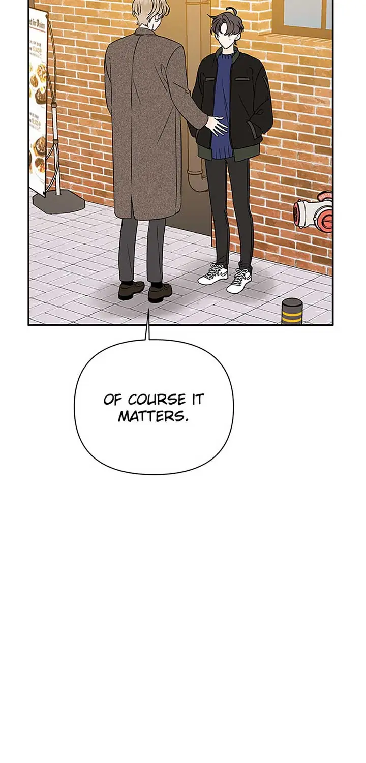 100-Day Romance Chapter 48 Page 49