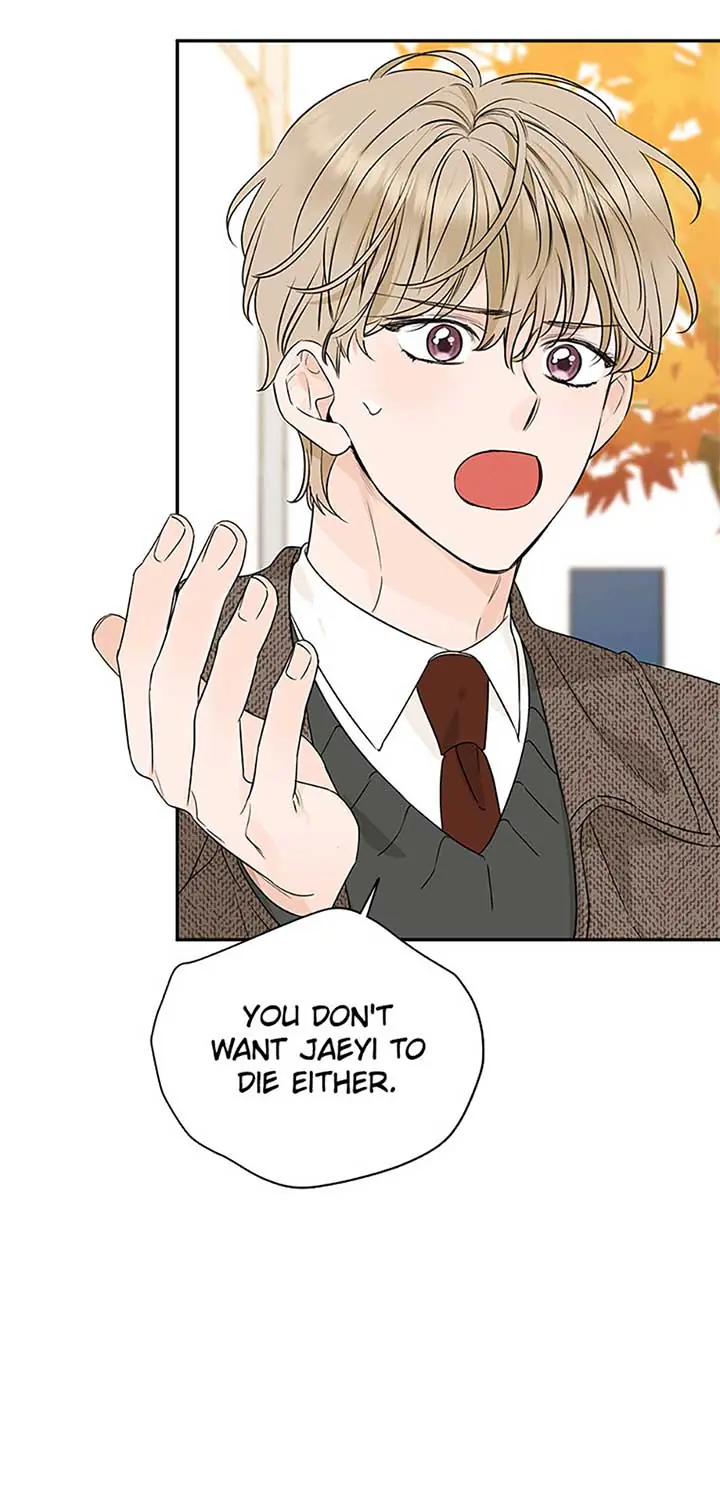 100-Day Romance Chapter 48 Page 50