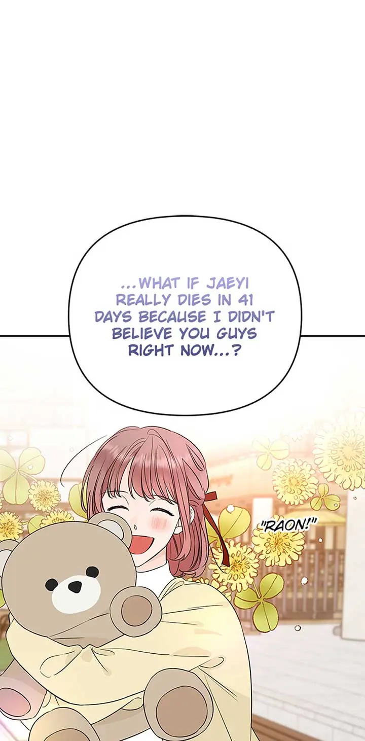 100-Day Romance Chapter 48 Page 52