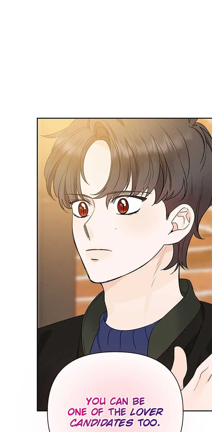 100-Day Romance Chapter 48 Page 57