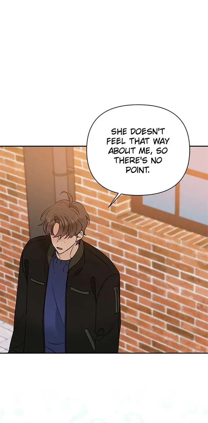 100-Day Romance Chapter 49 Page 7