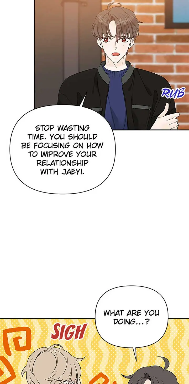 100-Day Romance Chapter 49 Page 9