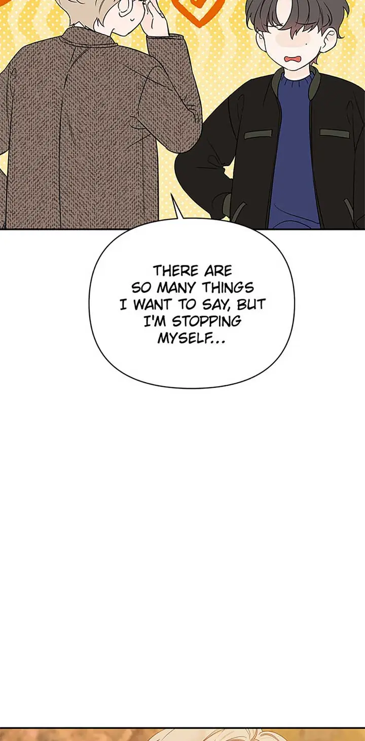 100-Day Romance Chapter 49 Page 10