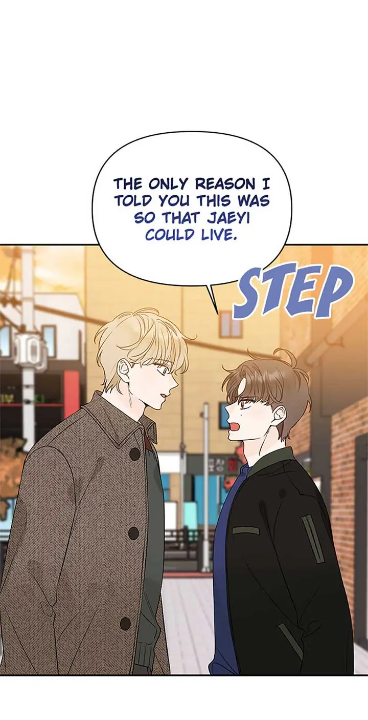 100-Day Romance Chapter 49 Page 13