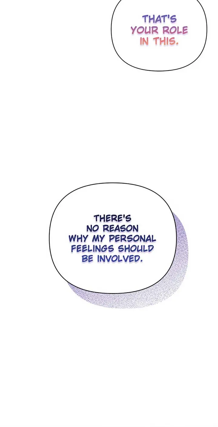 100-Day Romance Chapter 49 Page 15