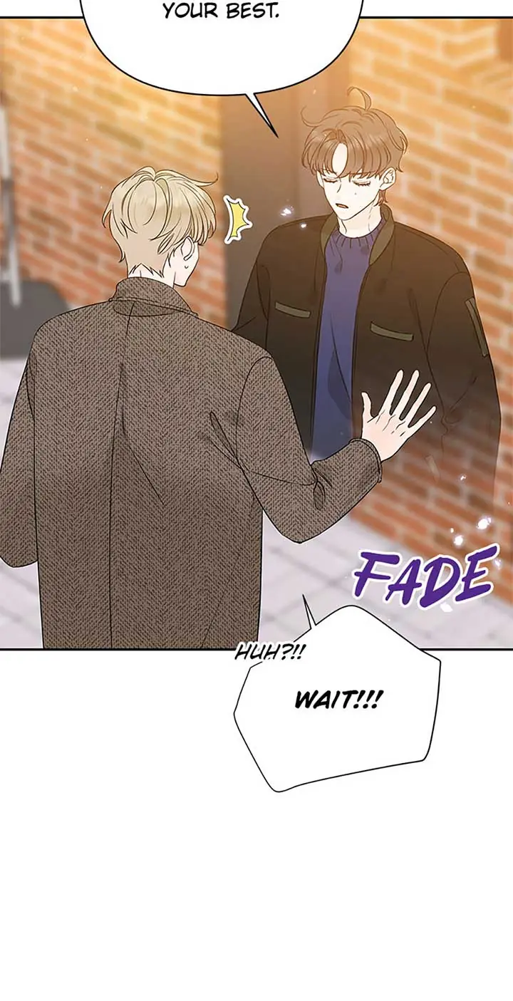 100-Day Romance Chapter 49 Page 18