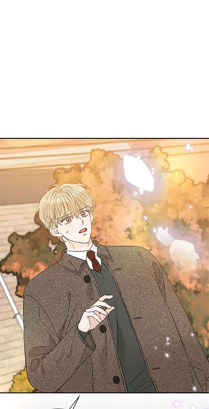 100-Day Romance Chapter 49 Page 19