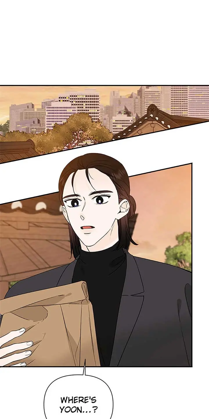 100-Day Romance Chapter 49 Page 22