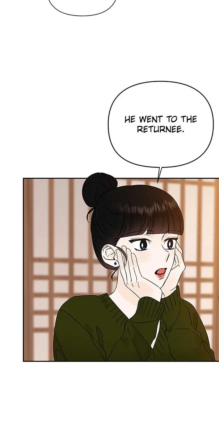 100-Day Romance Chapter 49 Page 23